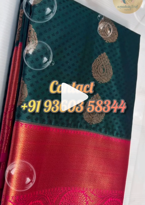 Designer Collection Showcase